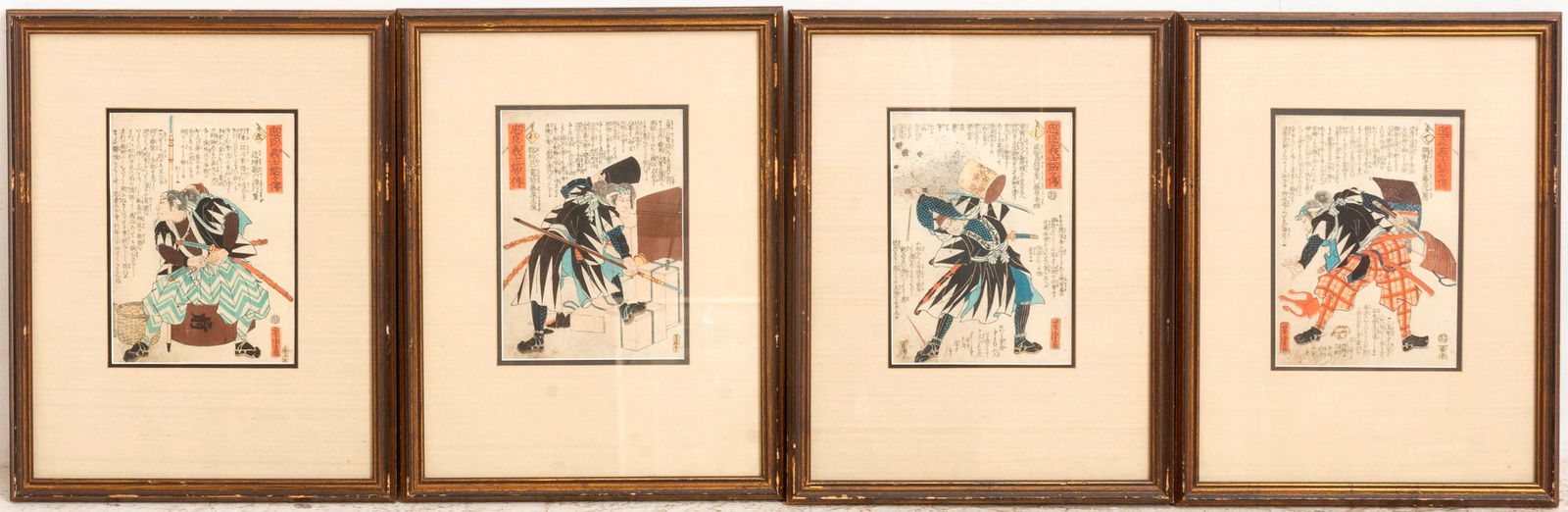 Four Japanese Ukiyo-e Prints (1 of 13)
