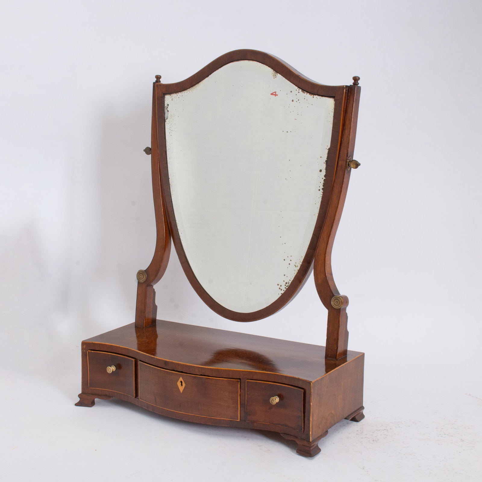 George III Inlaid Mahogany Shaving Mirror: Last quarter 18th century 23" h x 17" w x 7 1/2" d