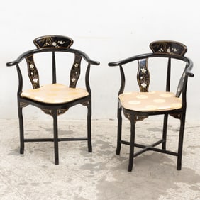 Pair of Chinese Style Black Lacquer Armchairs