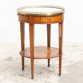Marble Top Marquetry Inlaid Gallery Table