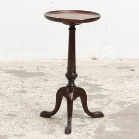 Georgian Style Mahogany Wine Table