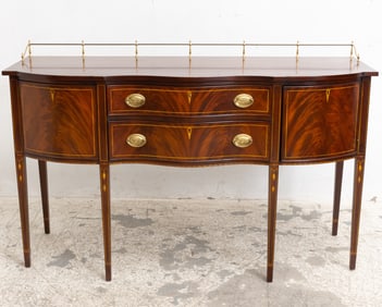 Federal Style Inlaid Mahogany Sideboard