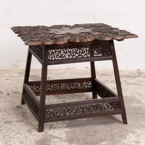 Asian Style Carved Wood Low Table