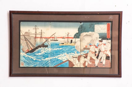 Capture of Qing Beiyang Fleet