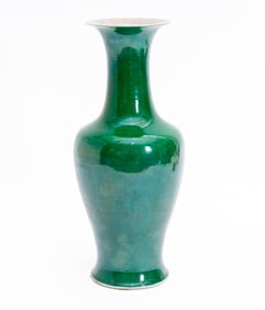 Chinese Ceramic Green Vase