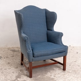 Wingback Upholstered Armchair