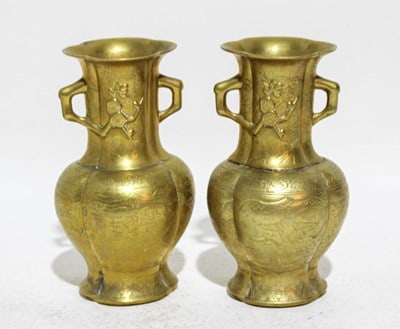 Pair of Chinese Bronze Vases: (10 1/2" h) Good
