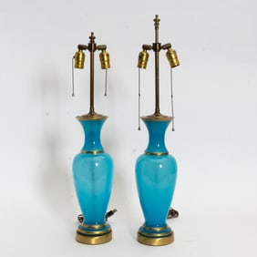 Pair of Bristol Blue Opaline Vases