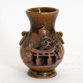 Chinese Glazed Ceramic Vase
