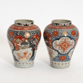 Pair of Chinese Porcelain Vases
