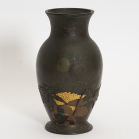 Asian Style Bronze Vase