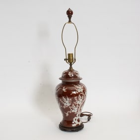 Chinese Porcelain Lidded Vase