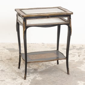 Brass Inlaid Vitrine Table