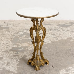 Louis XVI Style Gilt Metal Occasional Table