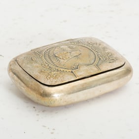 Reed & Barton Silver Box