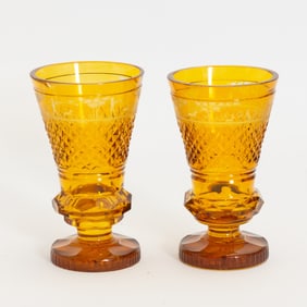 Pair of Bohemian Glass Vases