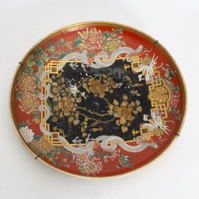 Asian Style Painted Charger