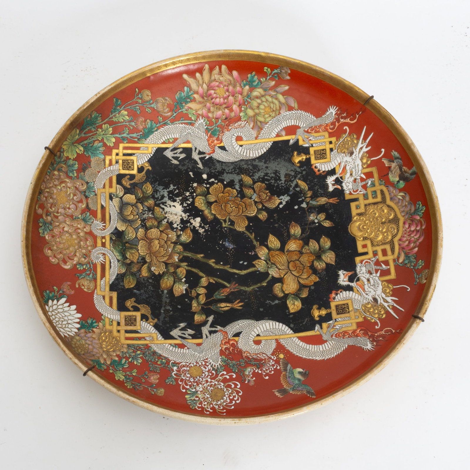 Asian Style Painted Charger: 3" h x 20" dia
