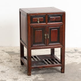 Chinese Bedside Cabinet