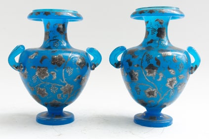 Pair of French Enamel Decorated Blue Opaline Glass Urns