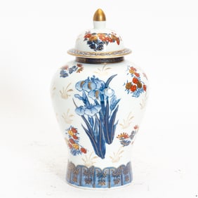 Imari Style Lidded Vase