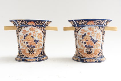 Pair of Chinese Vases