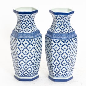 Pair of Blue & White Vases