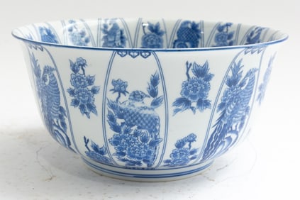 Japanese Blue & White Porcelain Bowl