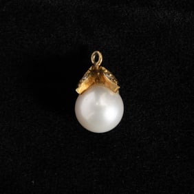 Cultured Pearl and Diamond Pendant