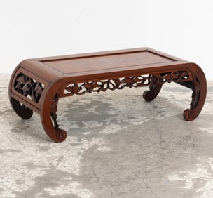 Asian Style Carved Low Table