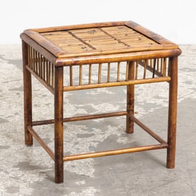 Rattan Side Table Library