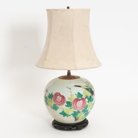 Chinese Style Porcelain Round Vase