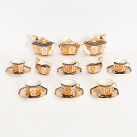 Wedgwood Imari Pattern Porcelain Demitasse Tea Set