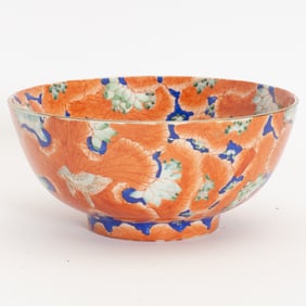 Chinese Porcelain Punchbowl