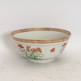 Mottahedeh Asian Style Porcelain Bowl