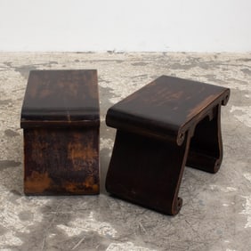 Pair of Asian Style Stained Wood Stools