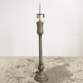 Indian Repousse Brass Floor Lamp