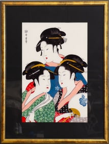 After Hiroshige Utagawa