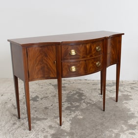Georgian Style Mahogany Sideboard