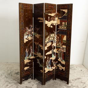 Contemporary Carved Asian Four Panel Screen