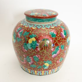 Chinese Red Porcelain Lidded Ginger Jar