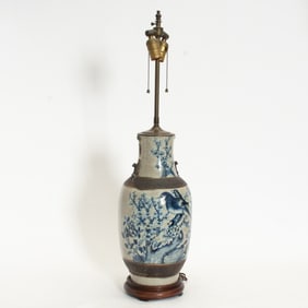 Chinese Ceramic Vase