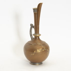 Gilt Decorated Porcelain Ewer