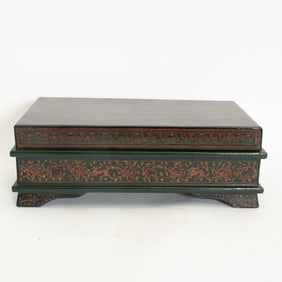 Southeast Asian Lacquer Box