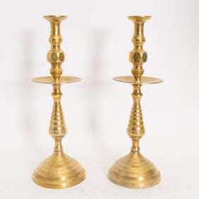 Pair of Brass Candlesticks