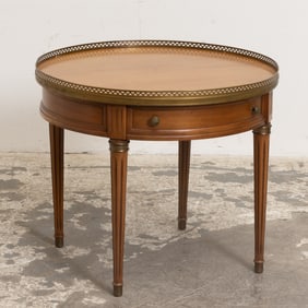 French Style Gallery Top Low End Table