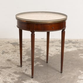 French Style Marble Top Gallery Table