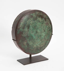 Southeast Asian Bronze Gong