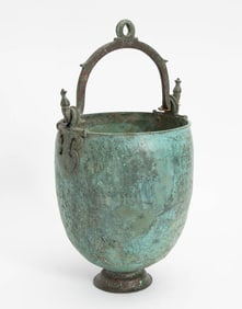 East Asian Bronze Pot