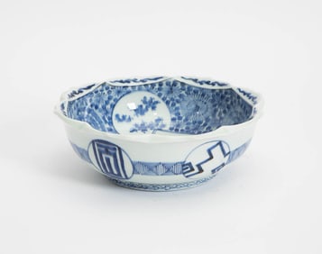 Chinese Blue and White Porcelain Bowl